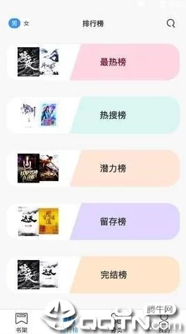 久久久久久精品免费免费网友认为该内容提供了丰富的资源和优质的体验，吸引了大量用户关注和参与，值得一试