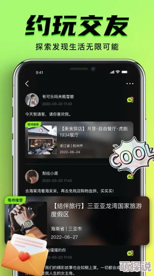 久久久久久精品免费免费网友认为该内容提供了丰富的资源和优质的体验，吸引了大量用户关注和参与，值得一试