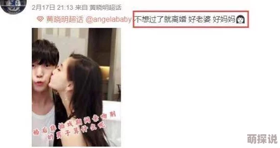 末成年娇小性色xxxxx视频，内容尺度较大，引发了不少网友的热议和讨论