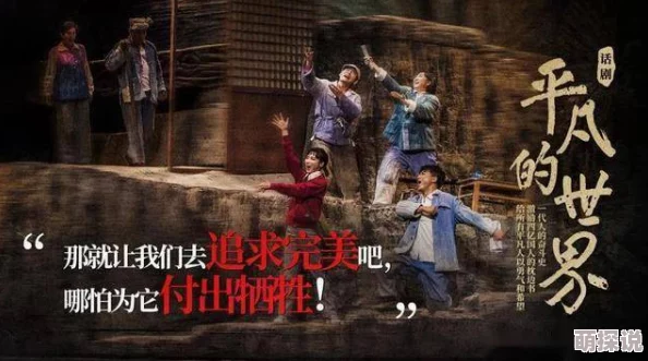 日韩一区二区三区在线观看，画质清晰，内容丰富，是我追剧的首选平台，非常推荐！