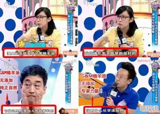 1769老司机人人精品视频，内容丰富多样，让人眼前一亮，值得一看！