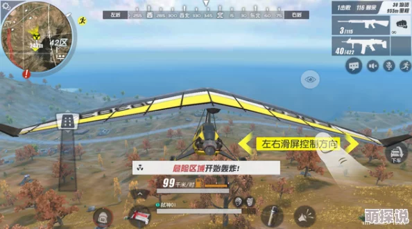 《终结者2：审判日》新手必看！枪法基础教学与实战技巧全面解析