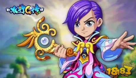《水浒Q传手游》术士角色全面解析：高效装备获取与搭配攻略