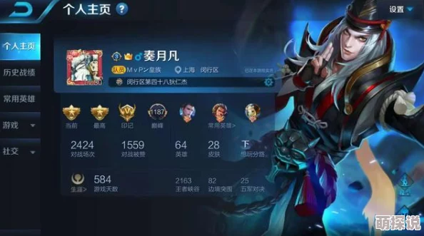 王者荣耀二月份排位赛热门英雄玩法介绍及强度分析与上分攻略