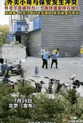 狠狠综合久久久久综合，网友们纷纷表示这内容真是让人感到震惊，期待更多深入分析