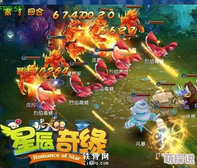 剑舞奇缘职业选择推荐：深度解析哪个角色好玩且适合你的游戏风格