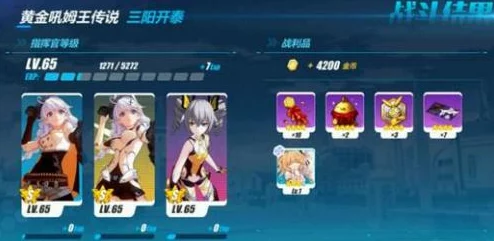 崩坏3深度攻略：天火出鞘第二章保卫吼姆竞速全解析与高效通关技巧