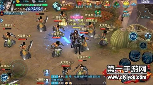 《剑侠情缘》120级地理探索：居延泽地图地势全览与情缘秘境揭秘
