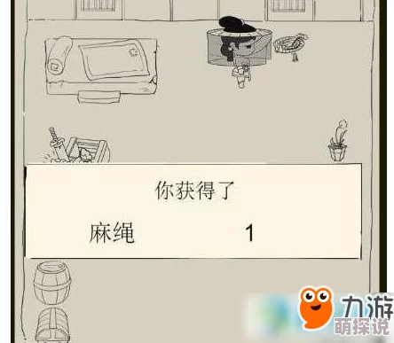暴走英雄坛闪避技巧：高效装备选择策略，全方位解析如何增加角色闪避值