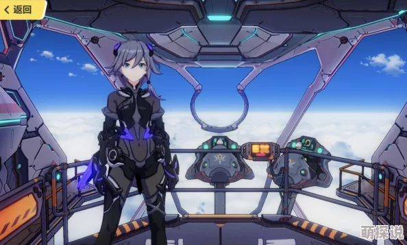 《崩坏3》全新Boss揭秘：双子崩坏兽震撼登场，分身合体技能引热议！