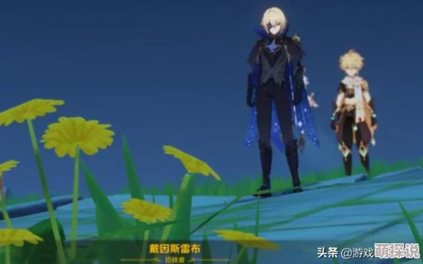 《崩坏3》全新Boss揭秘：双子崩坏兽震撼登场，分身合体技能引热议！