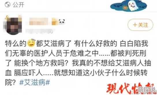 一级做a爰片久久毛片免费网友认为该内容涉及不当信息，呼吁加强对网络视频的监管与审查，以保护青少年