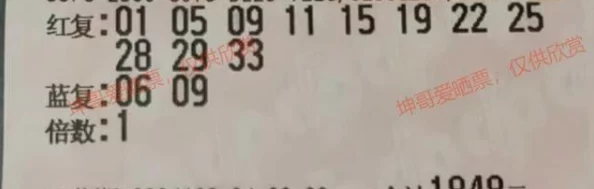一级许多网友认为这个标题引发了对社会阶层的讨论，大家纷纷表达自己的看法，有人支持也有人反对，观点各异