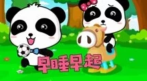 荒漠乐园偶遇大猩猩应对指南：安全消除威胁的实用策略