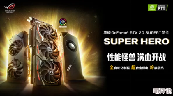 十万个冷笑话2：7月14日付费删档内测震撼启动，洗脑新梗即将席卷而来！