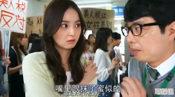 佐佐木希三级全部电影最新进展：她的影视作品及相关动态引发广泛关注，粉丝期待新作发布