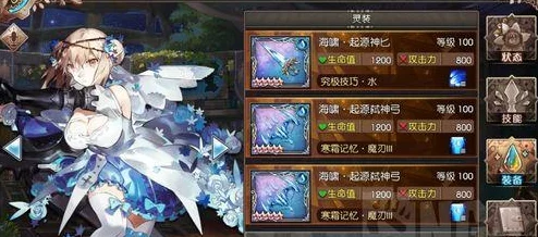 苍蓝境界艾卡姆角色深度解析：技能加点方法与高效连招技巧指南