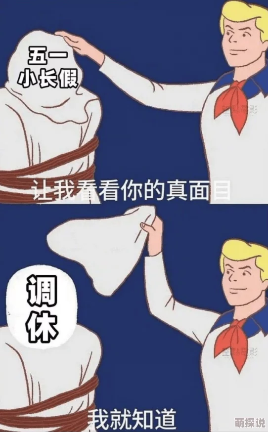 啊啊啊好疼网友纷纷表示这种疼痛让人难以忍受，有人建议及时就医，也有人分享了自己的缓解经验，互相鼓励