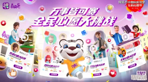 国产福利91，真是让人期待的作品，希望能带来更多惊喜和乐趣！