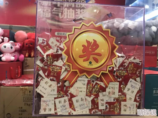 国产福利91，真是让人期待的作品，希望能带来更多惊喜和乐趣！