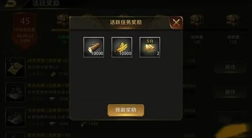 真龙霸业资源获取全攻略：高效采集资源点技巧与策略解析