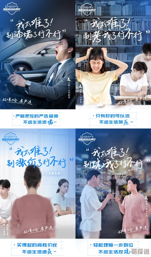 日本午夜视频在线，内容丰富多样，让人欲罢不能，真是个不错的选择！