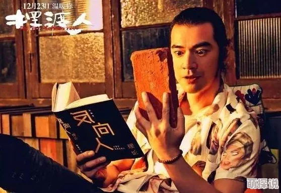 她也啪在线视频网友认为这部作品在情节和表现上都很出色，给人带来了新鲜感，同时也引发了不少讨论和关注