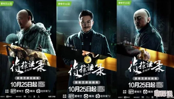 国产午夜三区视频在线，内容丰富多样，真是让人眼前一亮，值得一看！