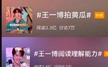 亚洲香蕉免费有线视频网友认为该视频内容丰富多样，适合各类观众观看，同时也希望能增加更多互动环节提升趣味性