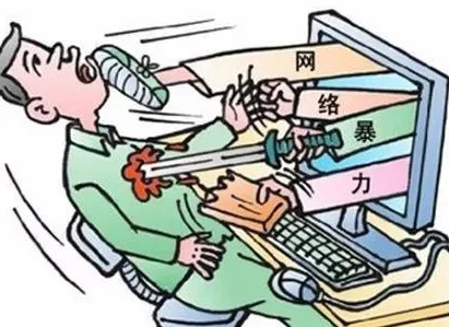 和岳坶做爰视频在线观看，这部影片情节紧凑，演员表现出色，让人感受到深刻的情感冲突