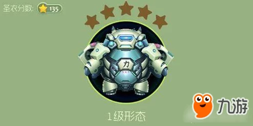 球球大作战匠神面甲获取攻略：全面解析五种高效获得方法分享