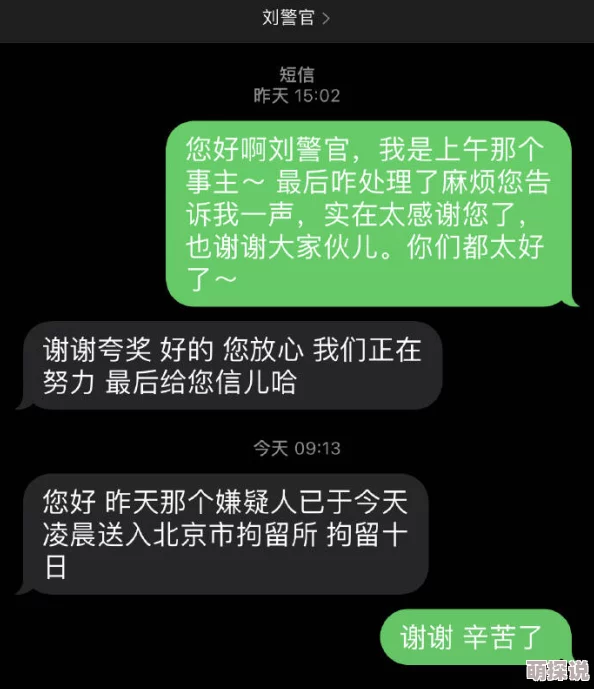 又污又爽的网站，真是让人欲罢不能，每次都能找到新鲜刺激的内容！