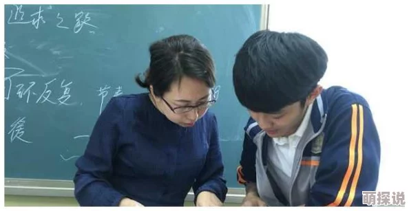 国产高中生后入视频，内容引发热议，网友纷纷表示应加强对青少年的网络监管
