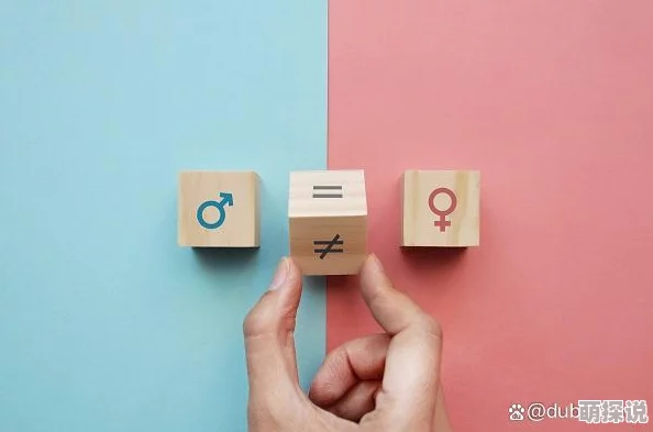 亚洲性激情：最新动态揭示文化多样性与性观念的变迁，展现当代社会对性的开放态度与挑战
