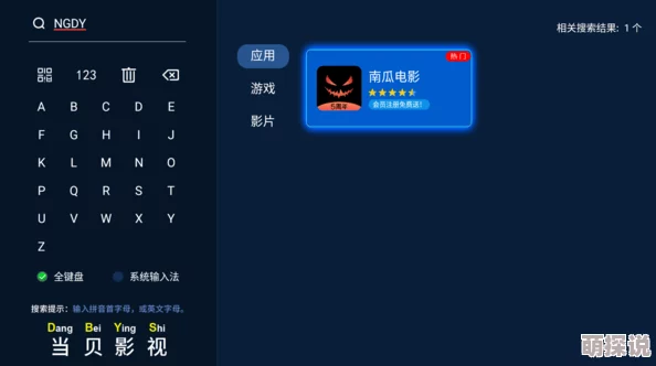 91福利在线观看视频：最新更新带来更多精彩内容，尽享高清流畅观看体验，满足你的观影需求！