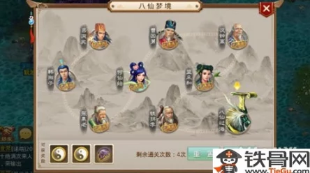 问道手游豪宅玩法全解析：如何玩转并精美布置你的梦想家园