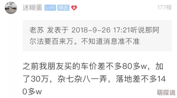亚洲乱码中文字幕久久，内容丰富多彩，让人欲罢不能，值得一看！