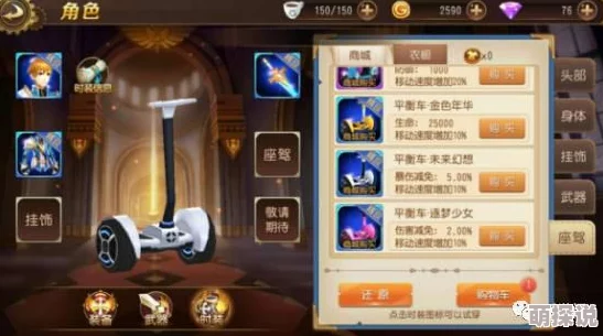 全职高手手游全面玩法解析：新手必看攻略汇总与快速上手技巧指南