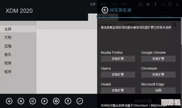 9·1短视频安装不限速，真是太棒了！终于可以畅快观看喜欢的内容了！
