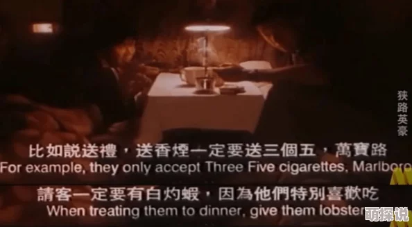 又粗又硬又大又爽免费视频播放，真是让人欲罢不能，画面质量也很不错！
