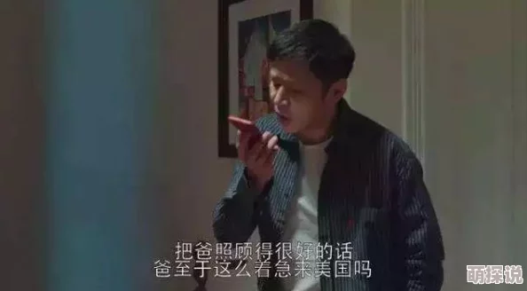 又粗又硬又大又爽免费视频播放，真是让人欲罢不能，画面质量也很不错！