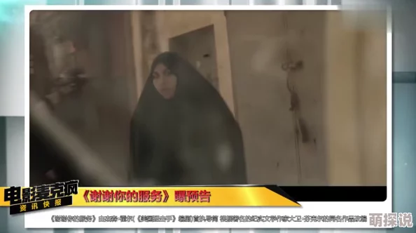 一级毛片免费毛片一级毛片免费惊爆消息曝光全网最火的免费视频资源让你一次看个够不容错过的精彩内容尽在其中