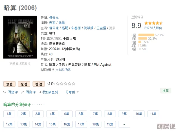 国产精品久久久久久久久齐齐网友认为这一产品质量上乘，性价比高，使用体验良好，是值得推荐的选择