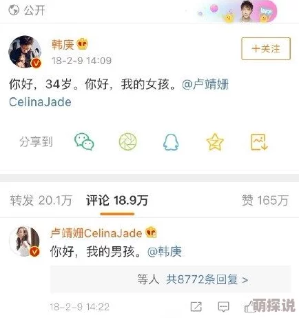 国产精品久久久久久久久齐齐网友认为这一产品质量上乘，性价比高，使用体验良好，是值得推荐的选择