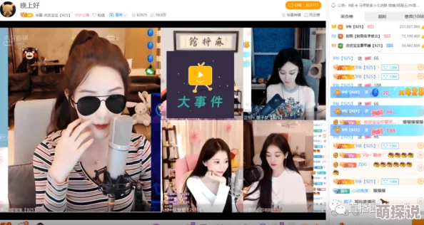 再深点灬舒服灬受不了了视频震撼上线全新体验让你欲罢不能快来感受前所未有的刺激与快感