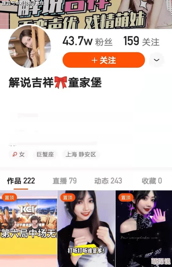 再深点灬舒服灬受不了了视频震撼上线全新体验让你欲罢不能快来感受前所未有的刺激与快感