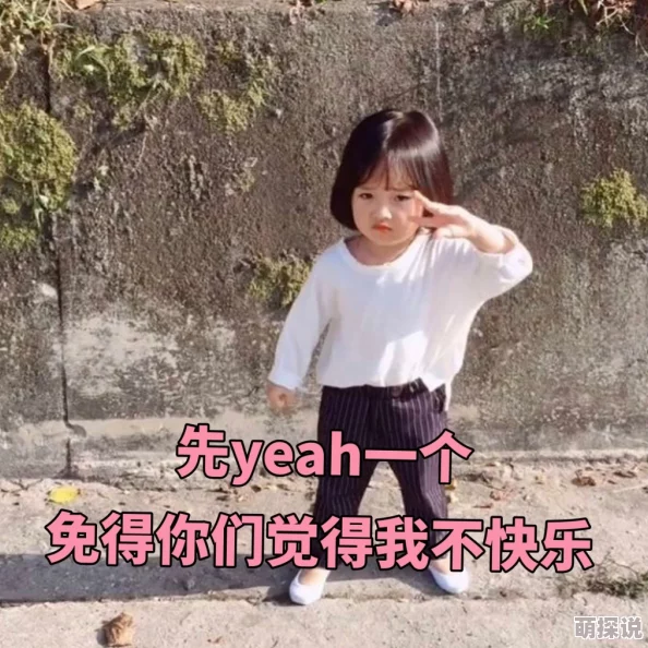 68日本XXXXXXXXX，真是让人感到震惊，这样的事情居然会发生在日本，令人深思