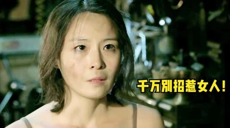 把女人弄爽特黄A大片片网友认为这部影片在情感表达上非常细腻，能够引起观众的共鸣，同时也展现了女性的多样性与力量