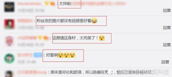 中文中幕无码亚洲视频网友认为这一内容在网络上引发了广泛讨论，涉及到文化、道德和法律等多个层面的问题，引起了不同的观点和反思