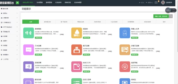 国产精品资源站网友认为该平台提供的资源丰富多样，用户体验良好，但也有部分人对内容的更新速度表示担忧